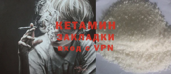 круглые Краснотурьинск