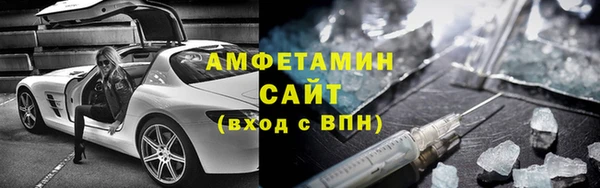 apvp Краснослободск
