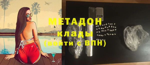 круглые Краснотурьинск