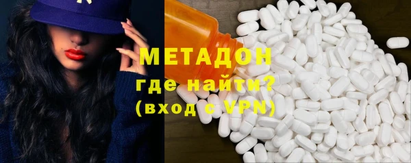 apvp Краснослободск