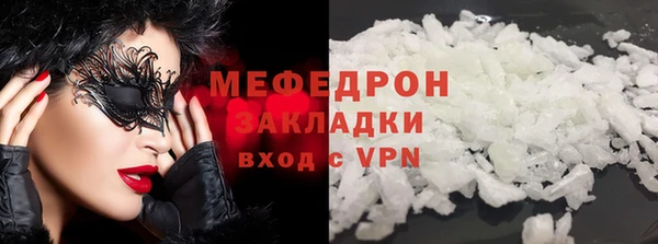 apvp Краснослободск