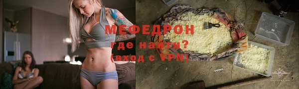 круглые Краснотурьинск