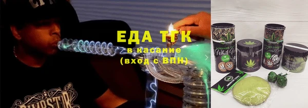круглые Краснотурьинск