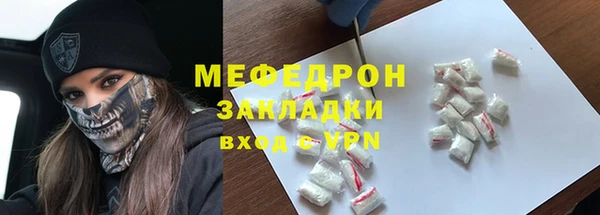 apvp Краснослободск