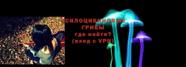 mdma Красноперекопск