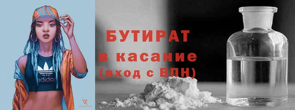 круглые Краснотурьинск