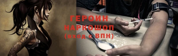 круглые Краснотурьинск