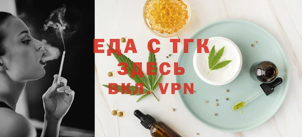 apvp Краснослободск