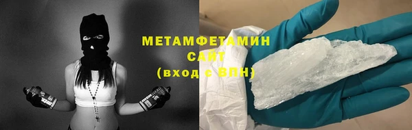 круглые Краснотурьинск