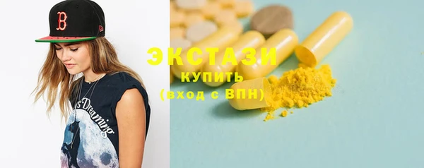 трава Кущёвская