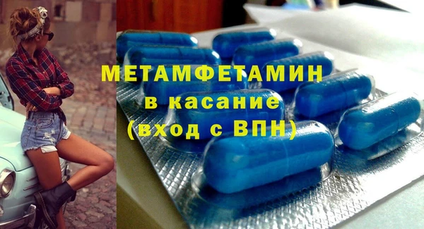 круглые Краснотурьинск
