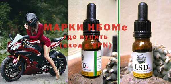 круглые Краснотурьинск