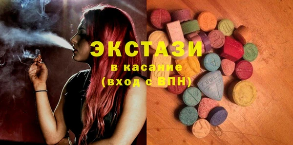 метамфетамин Корсаков