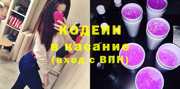 мет Коряжма