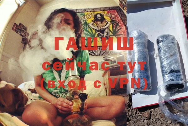 круглые Краснотурьинск
