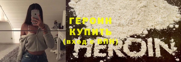 круглые Краснотурьинск