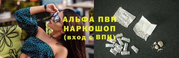 круглые Краснотурьинск