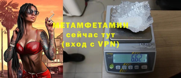 круглые Краснотурьинск