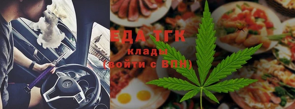 apvp Краснослободск