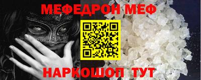 марки lsd Краснознаменск