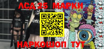 кокаин Краснодар