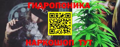 марки lsd Краснознаменск