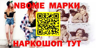 кокаин Краснодар