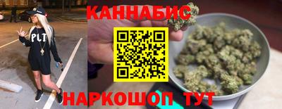 марки lsd Краснознаменск