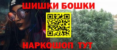 марки lsd Краснознаменск
