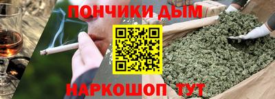 марки lsd Краснознаменск