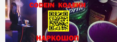 дмт Кумертау