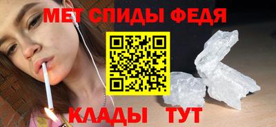 кокаин Краснодар