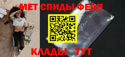 кокаин Краснодар