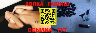 2c-b Кулебаки