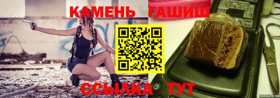 кокаин Краснодар