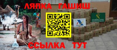 кокаин Краснодар