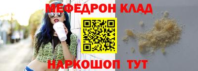 марки lsd Краснознаменск