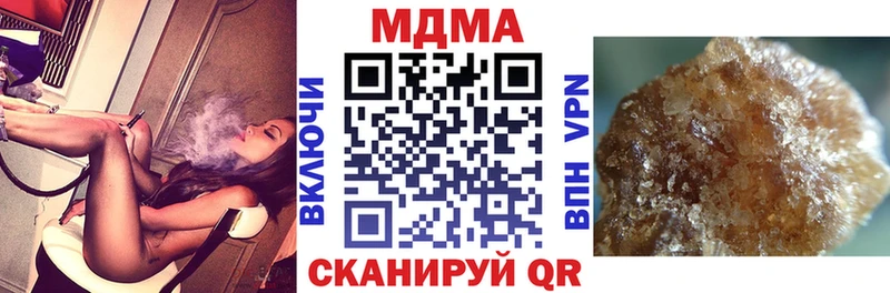 MDMA VHQ  Самара 